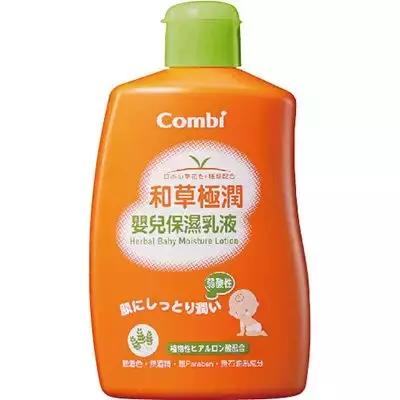 宝宝肌肤怎么护理,宝宝皮肤保养小技巧