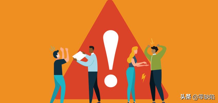 质量问题的定义,质量属性的定义