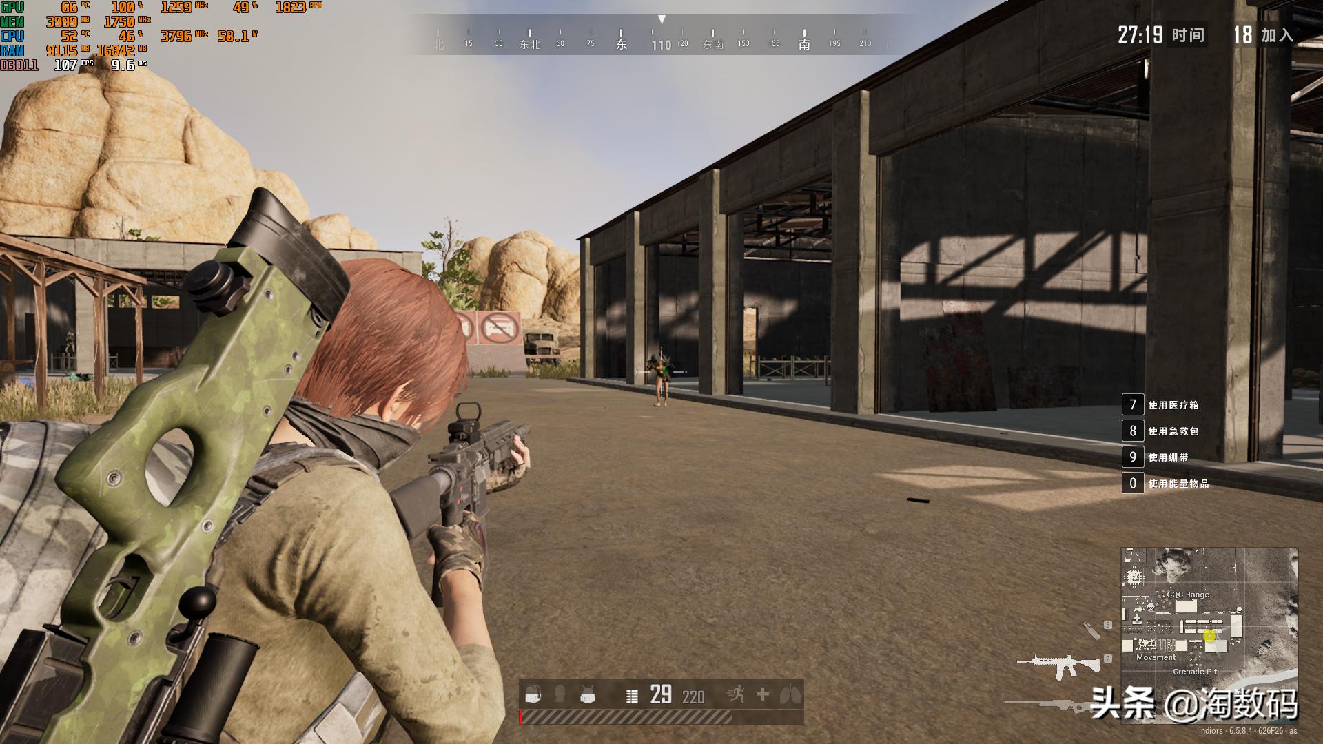 华硕rx5808g对比1660ti,华硕rogrx5808g游戏测试