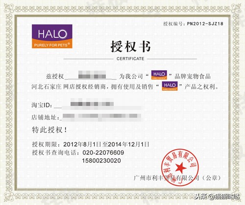 深扒不同国家的40款猫粮,深扒醇粹猫粮