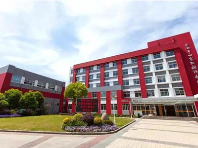 上海什么高中学校最好徐汇区,上海徐汇区高中学校