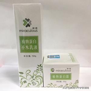 扒一扒好用的国货,扒一扒好用的国货护肤品