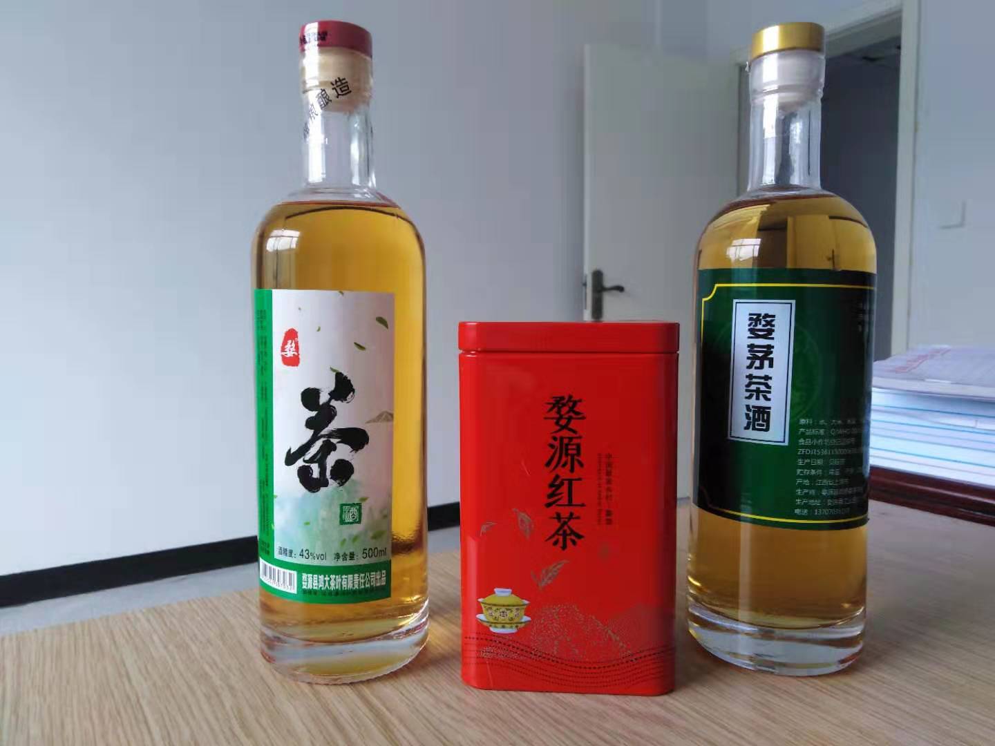 茶酒产品品牌排行榜,茶酒直供店怎么样加盟