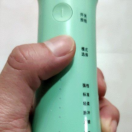 罗曼W10冲牙器拆卸方法,罗曼小宝塔冲牙器