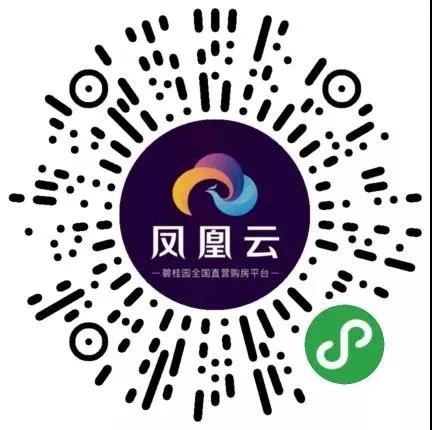 这群代购天天“爆单”，碧桂园业主暖心回应