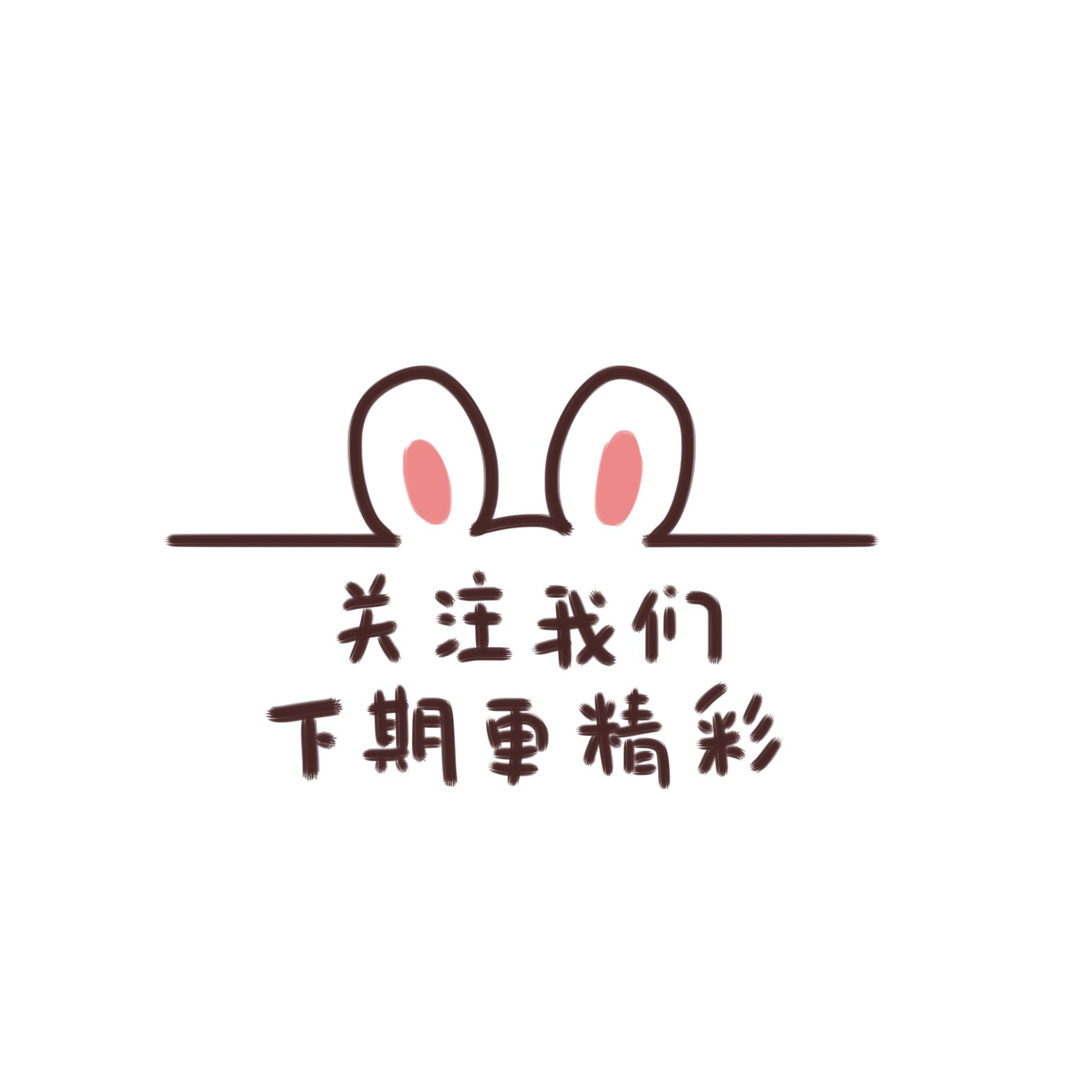 五四运动的历史意义的作文3000字,五四运动的历史特点和意义主要是