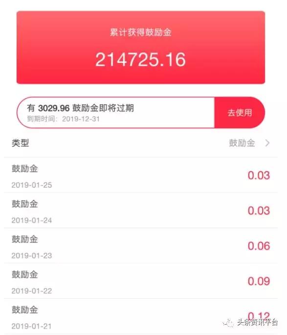朵拉试衣间是不是骗人的,朵拉试衣间为什么要交399元