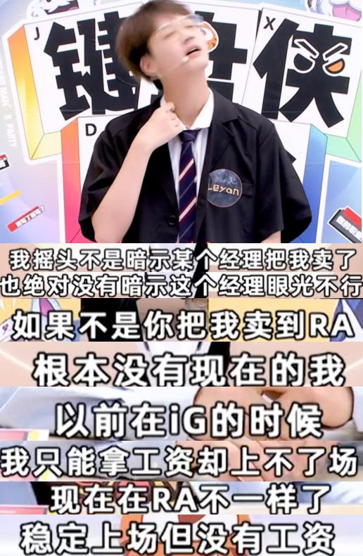 ig缁忕悊,ig缁忕悊鏄皝