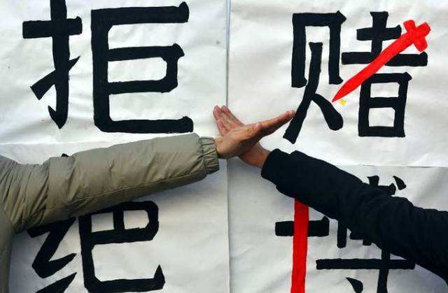 街机棋牌游戏水浒传技巧,水浒街机棋牌