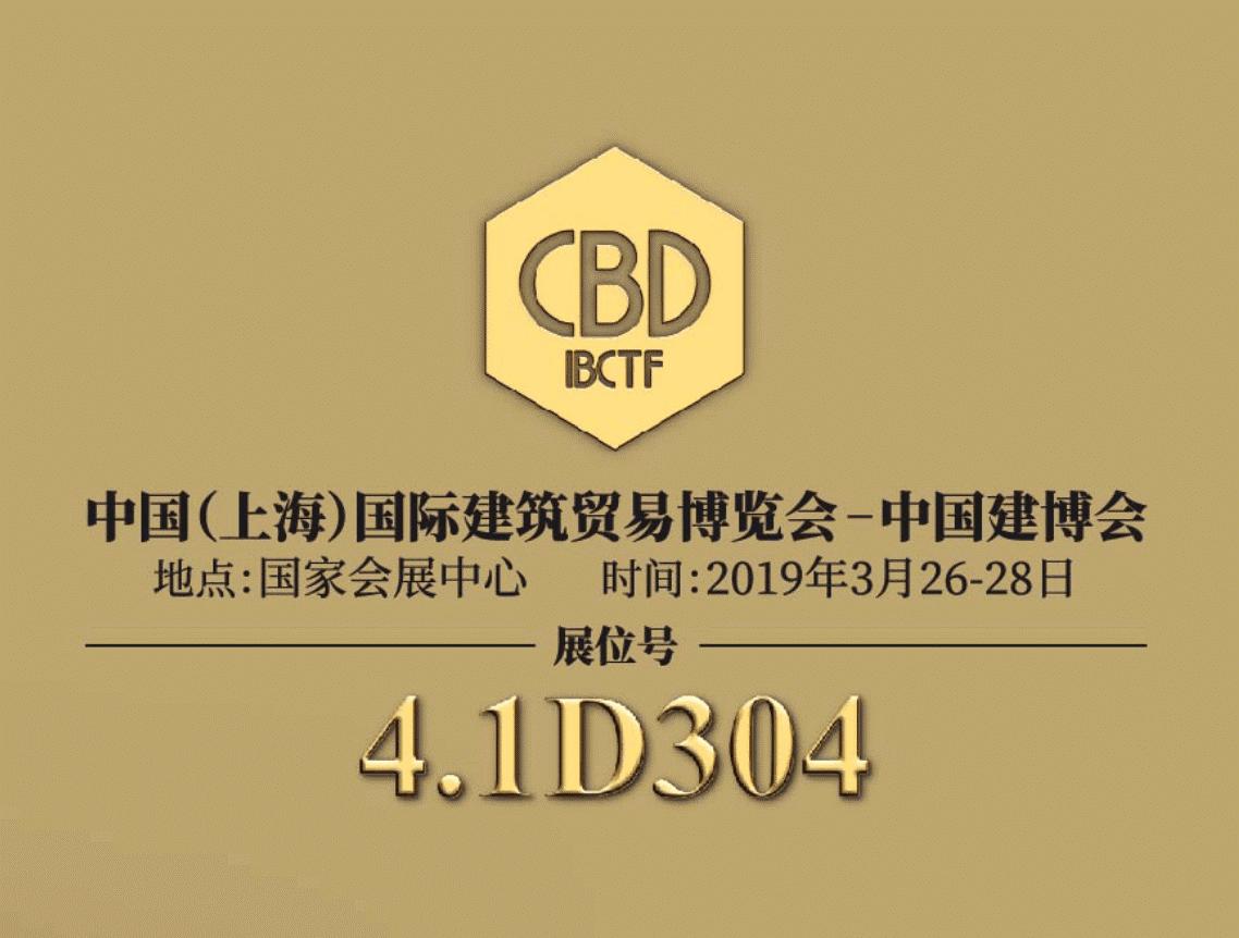 领绣墙布招商电话,领绣刺绣墙布多少钱一平米