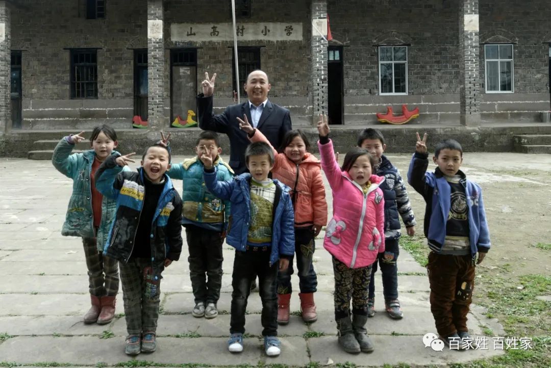 致敬谭校长的一段话,致敬乡村最美教师