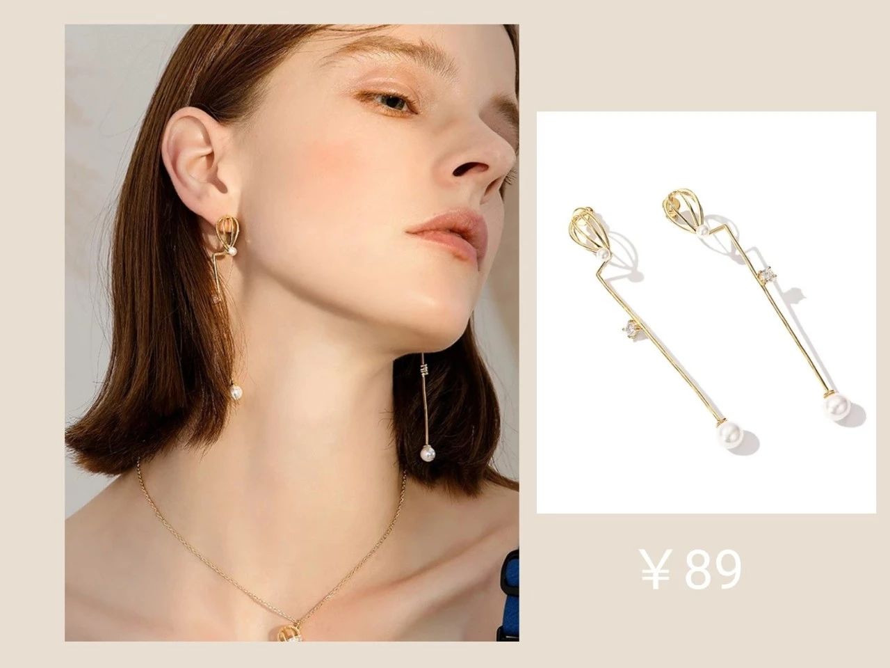 平价淘宝配饰店推荐,淘宝上好看的饰品店推荐哪个