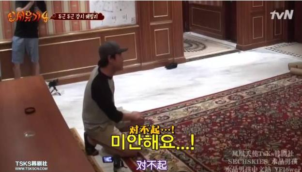 韩国综艺中国艺人收入,撑起韩国综艺半边天的男人