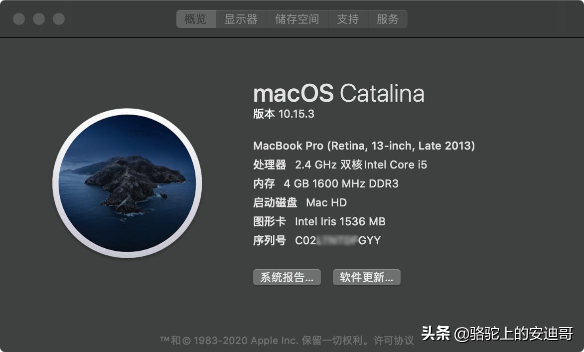 macbookpro2013款换视网膜屏,macbookpro2013排线更换
