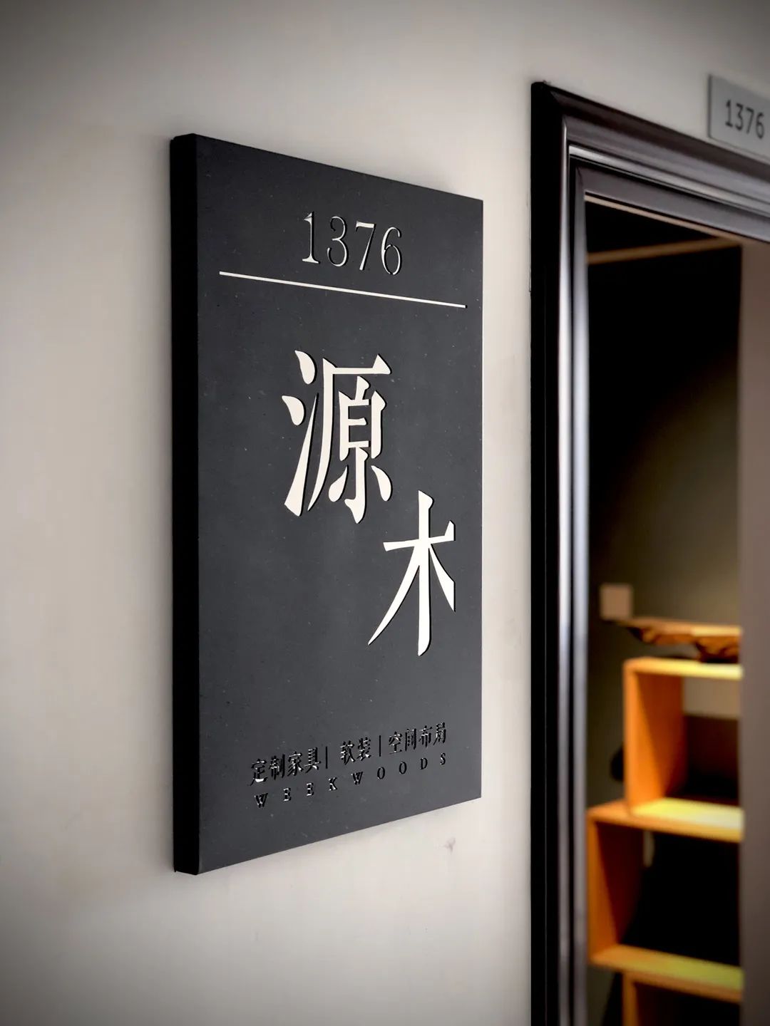 长沙南美胡桃木实木家具,长沙哪里有胡桃木家具