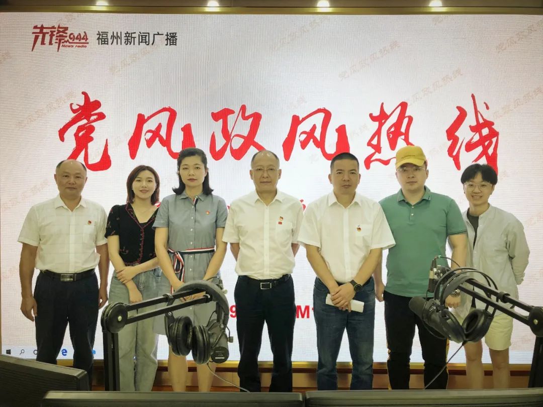 「先锋侠」福州要建100个足球场？官方回复