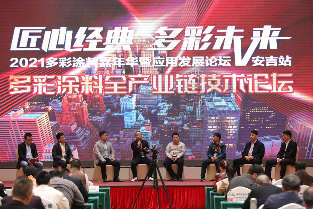 江苏晨光涂料有限公司,晨光涂料董事长访谈