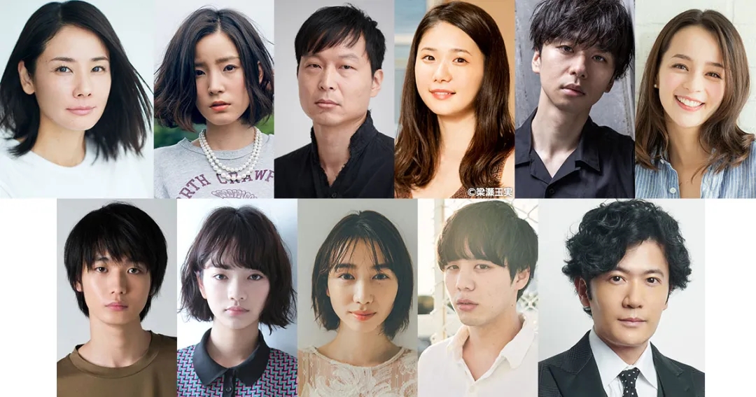 日剧龙樱2免费在线观看,日剧春天来了免费观看