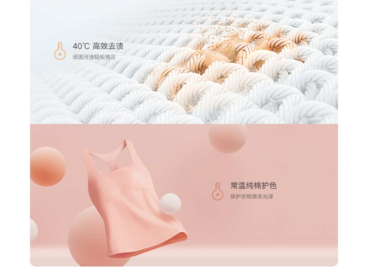 米家迷你洗衣机3kg测评,米家mini洗衣机1kg