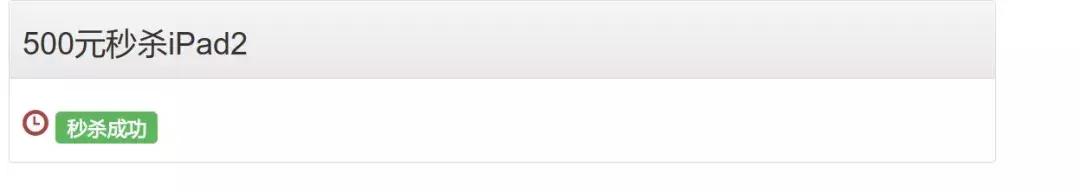 ssm框架实战项目,ssm框架完整的功能流程