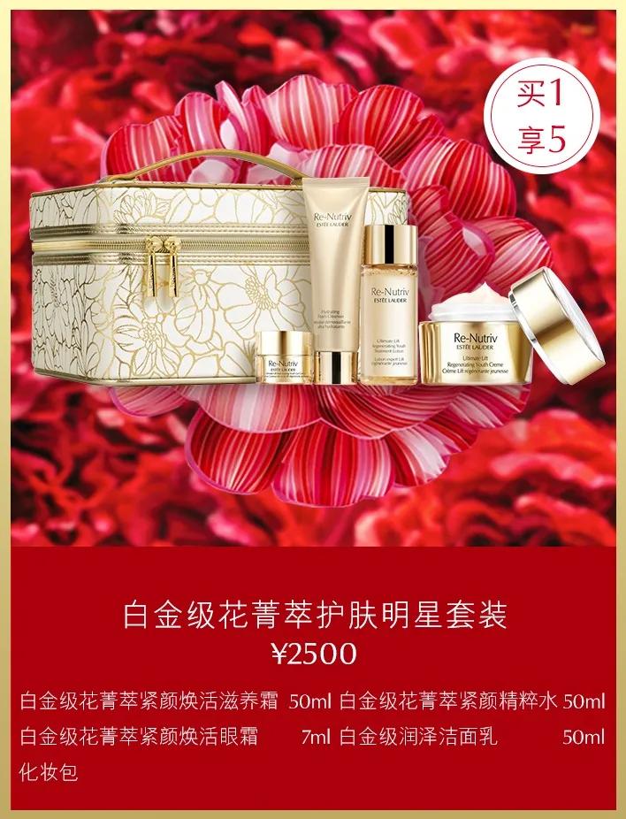 武汉k11彩妆,武汉k11入驻店铺