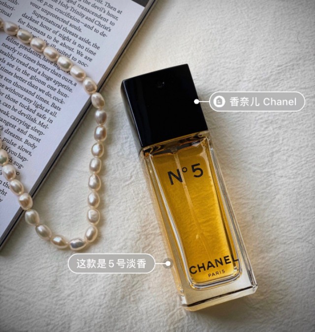 每个姑娘都应该拥有自己的香水,女人一定要有自己喜欢的专属香水