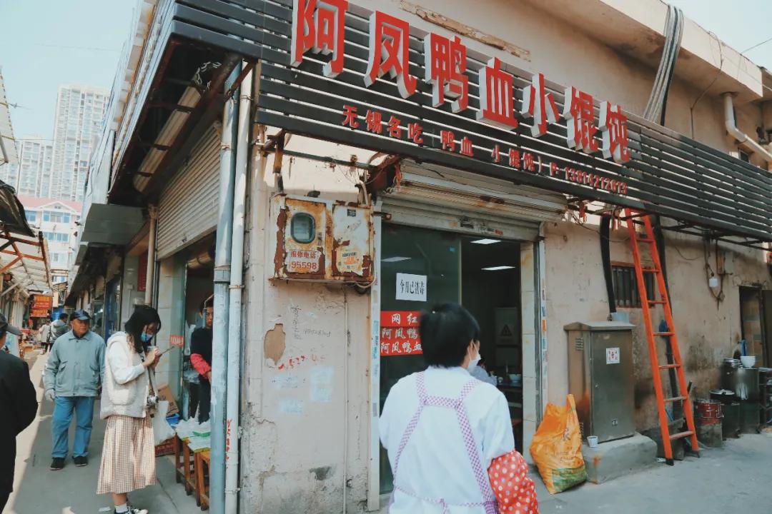 江苏哪里有lowa实体店,无锡上马墩神奇宝藏小店
