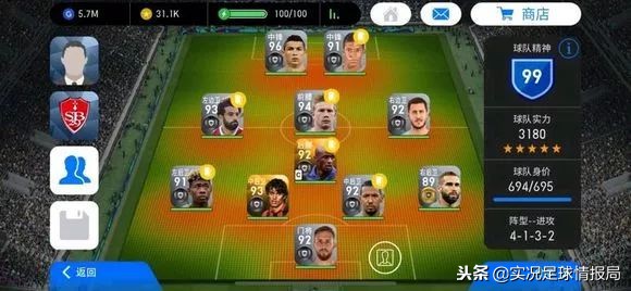 乐神还直播吗,广西乐神直播间