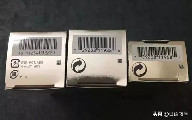 为什么日本的化妆品比我们好,为什么日本的化妆品好