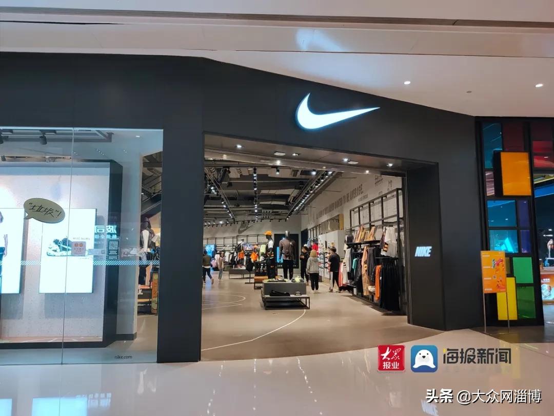 hm电商部,hm淘宝店铺没有了吗