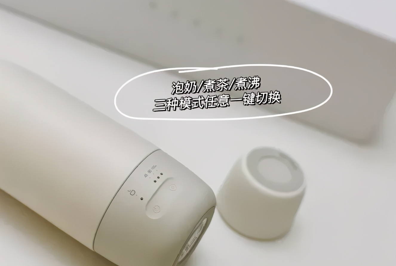 钛保温杯哪个品牌最好,虎牌和膳魔师象印保温杯哪个更好