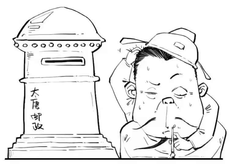 望庐山瀑布古诗词,望庐山瀑布古诗讲解漫画