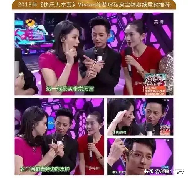 Refa，YAMAN10T，黄金棒，日立N4000到底哪个好？