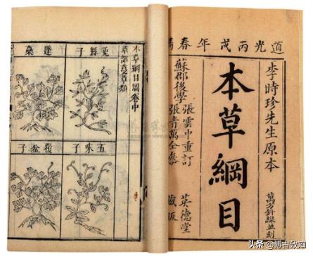 为什么医学至今无法攻克感冒,医学不发达时