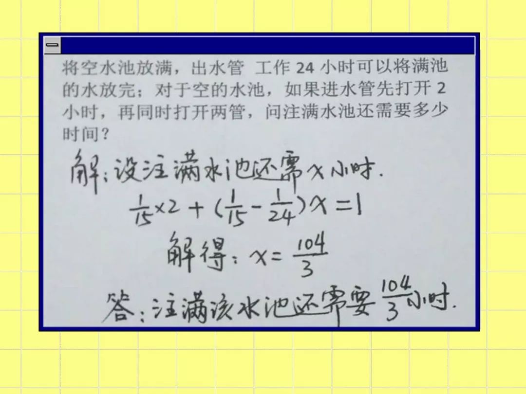 第一批80后都即将步入40岁了,第一批80后40岁了