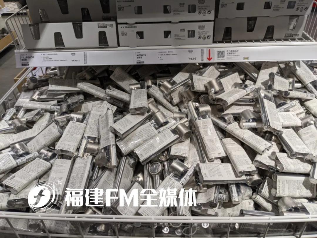 福州宜家怎么逛,福州宜家小朋友一日游