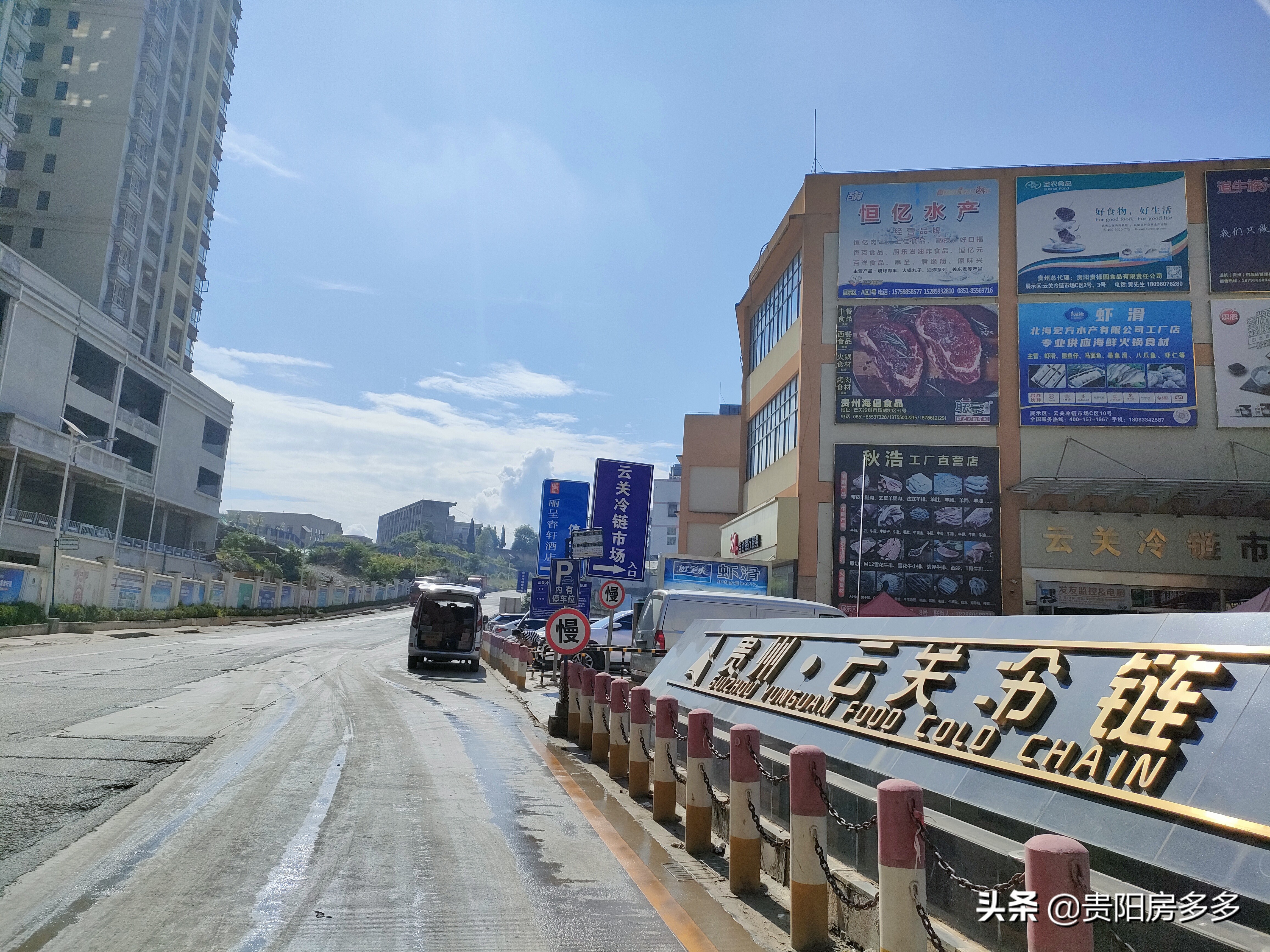 贵阳双龙航空经济开发区未来发展,贵阳双龙新区未来规划图