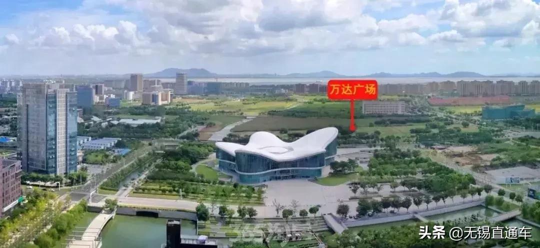 开挂！无锡这个地方要全面腾飞啦！看完绝不想离开