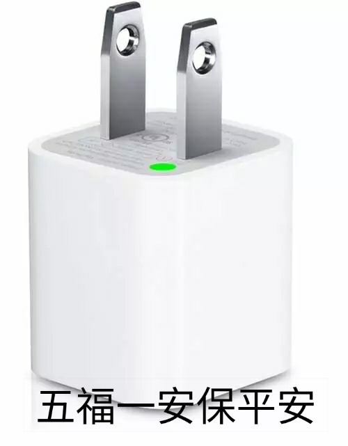 小米10和iphonexr哪一个更值得买,iphonexr和小米10哪一个更强呢