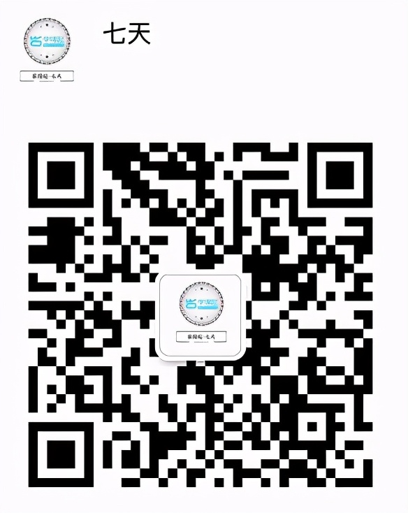 速卖通新店铺怎么设置引流款,什么是速卖通的引流款