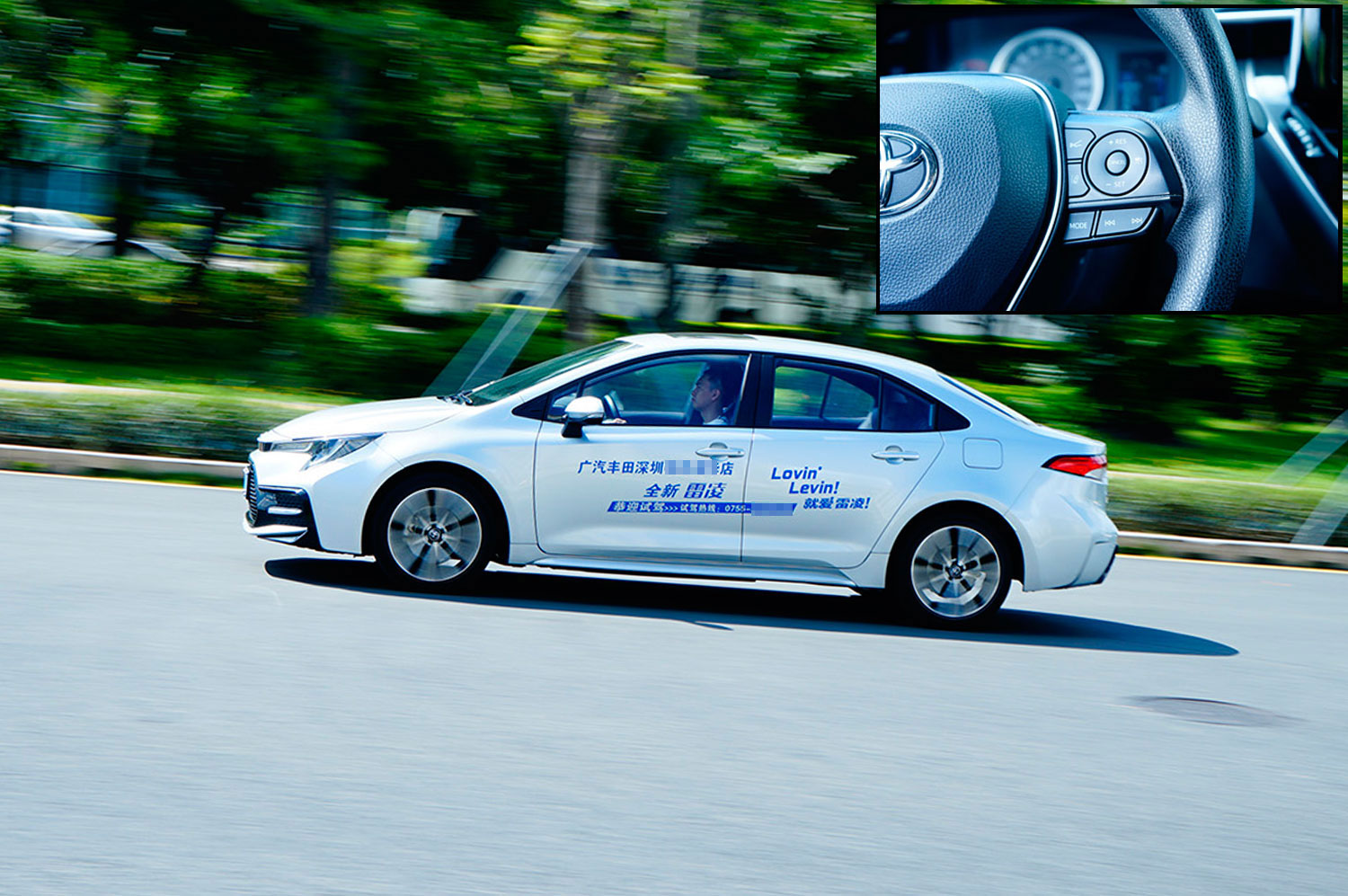 2023款雷凌双擎运动发动机稳定性,运动版雷凌动力强劲