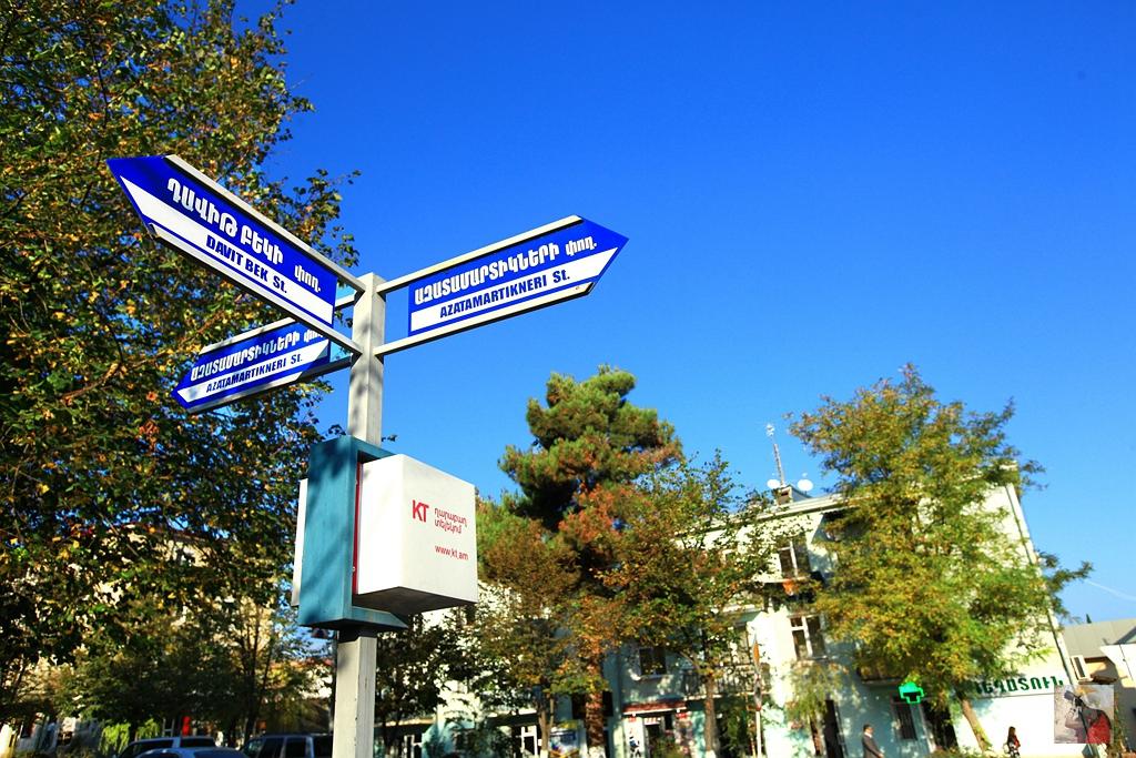 外高加索旅游攻略,走进神秘波斯伊朗超详细旅游攻略