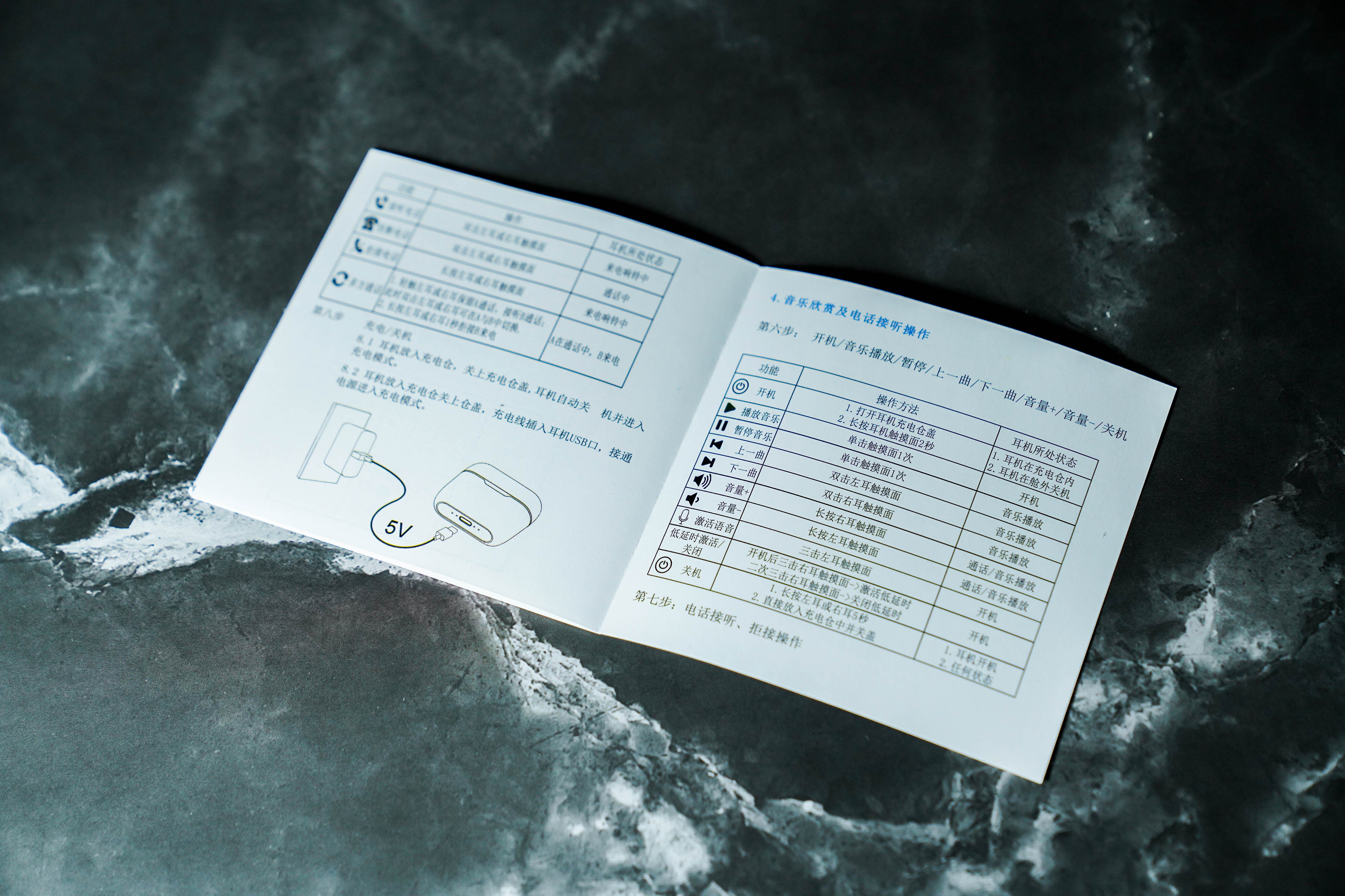 低延迟游戏蓝牙耳机推荐,tws3pro蓝牙耳机测评