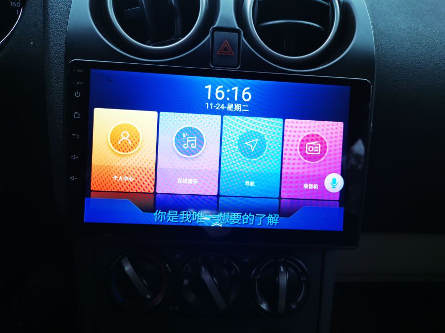 12年的逍客值得入手吗,12年的逍客2.0值得买吗