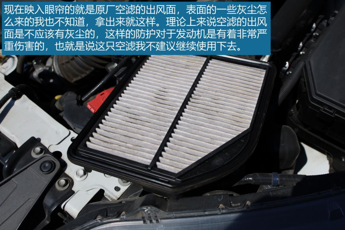 kn高流量空滤好不好,kn空滤油耗高