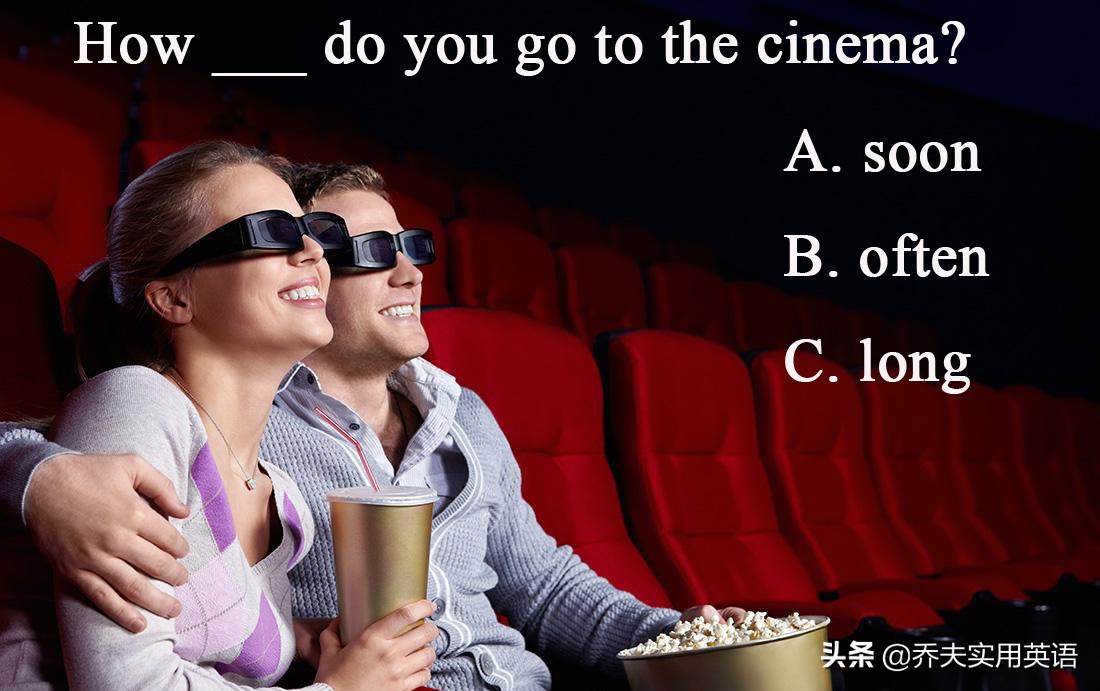 howlonghowsoonhowmany的用法,howoftenhowlonghowsoon的区别