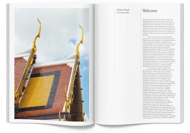 五角最新为泰国健康饮料品牌设计品牌标识和包装