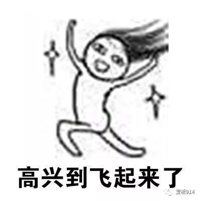 成都市出租车有什么新政策,成都市出租车哪种情况可以拒载