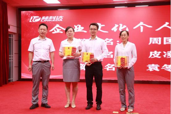 绁炲窞鑻辨墠浼佷笟鏂囧寲,绁炲窞鑻辨墠鍔╁姏涓浗