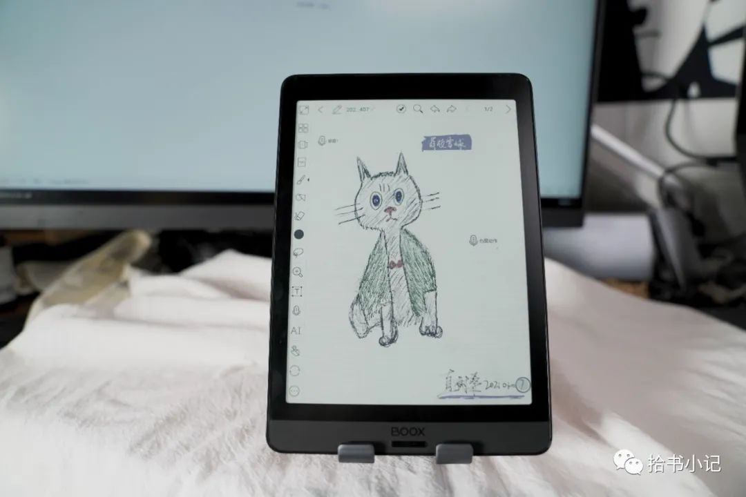 超能打打印机,超能打印机